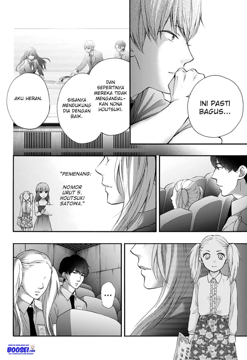 Kono Oto Tomare! Chapter 85 Bahasa Indonesia